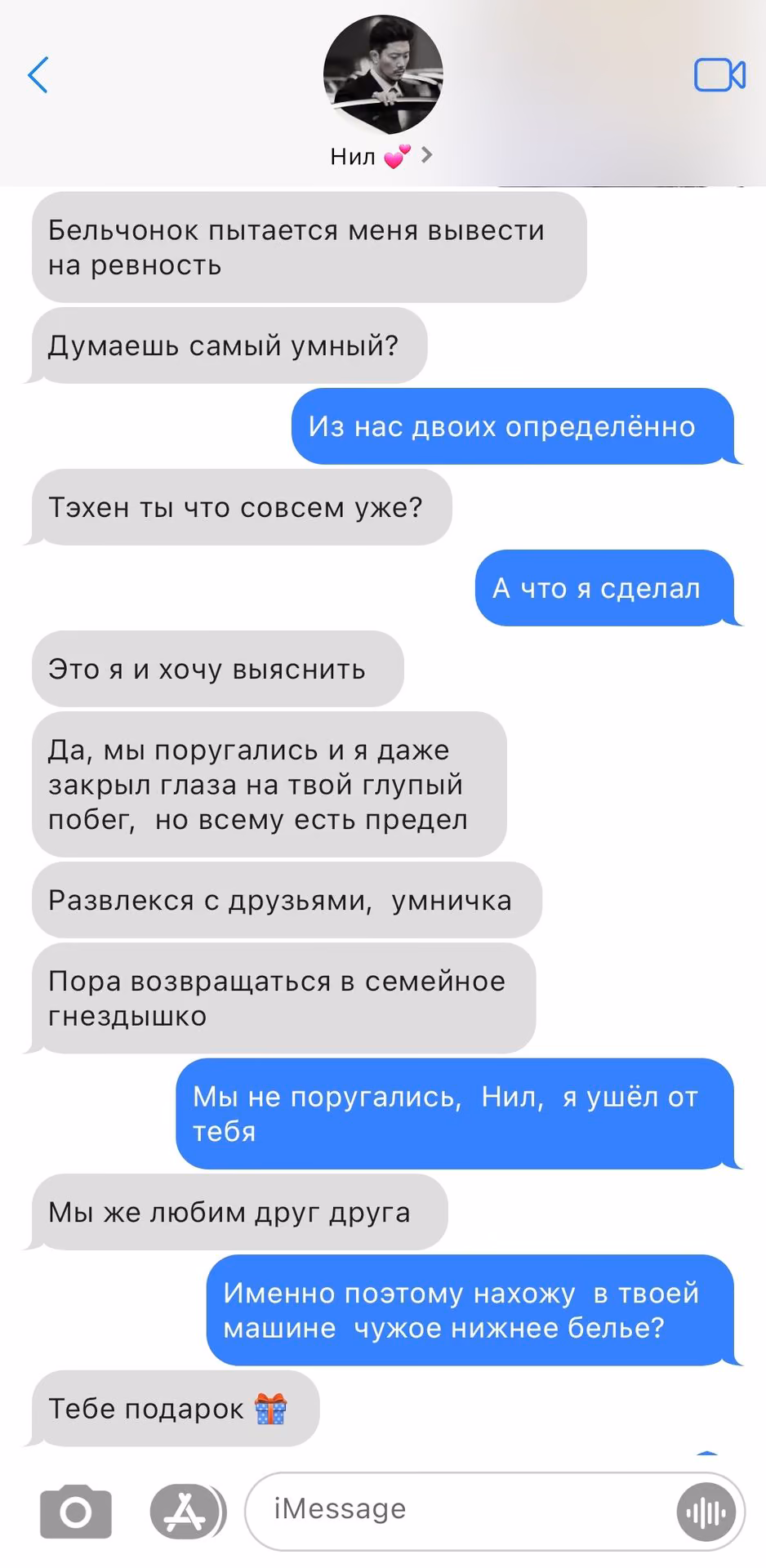 34897b97300e1f9c1cf43223be0f28de.avif