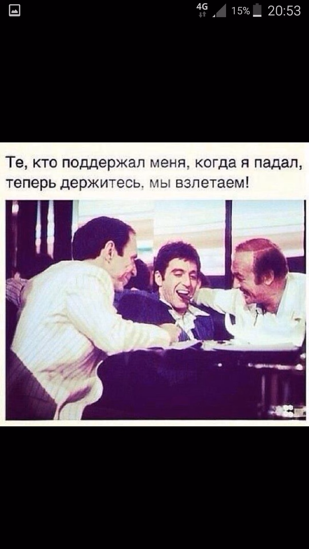 348a89e768a08a4e3d169086956de156.jpg
