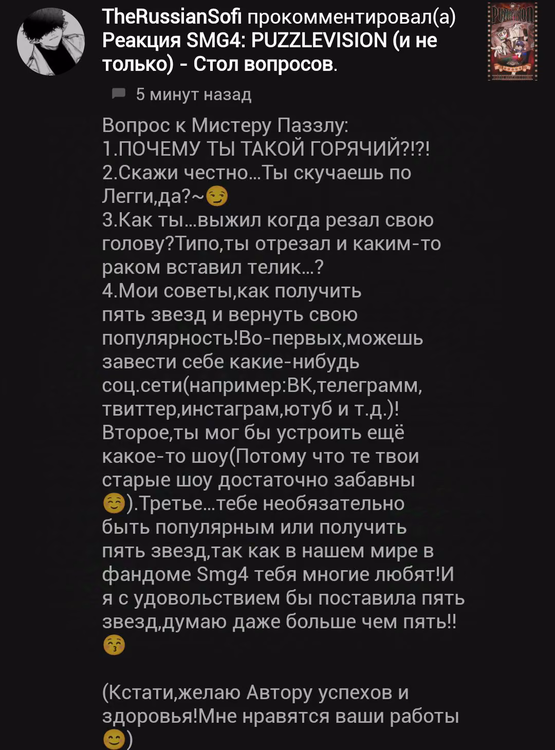 348c1514b262daec4ccb726e1ac8b622.avif