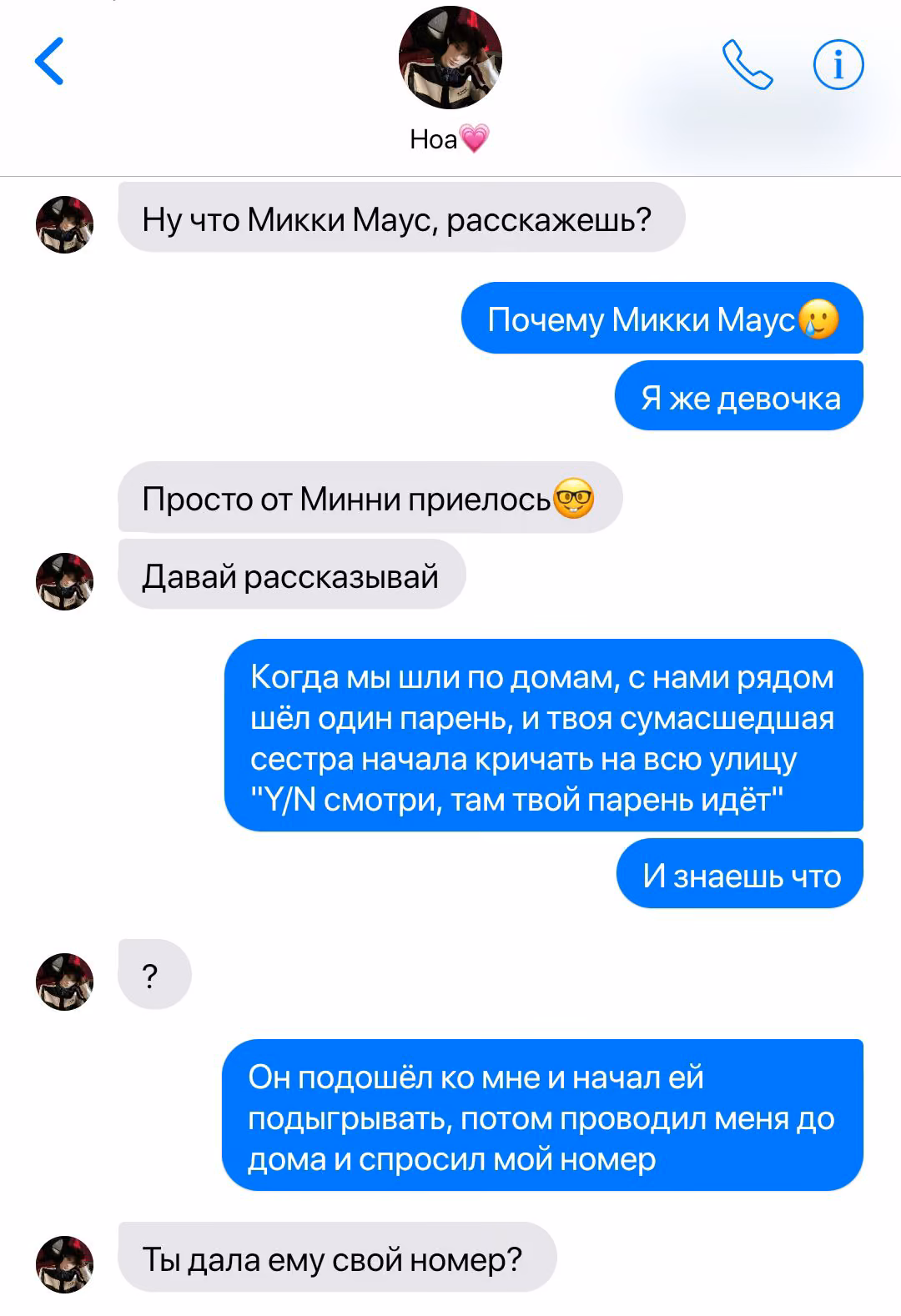 348c5d659d9695768666f2ae5ed02fe2.avif