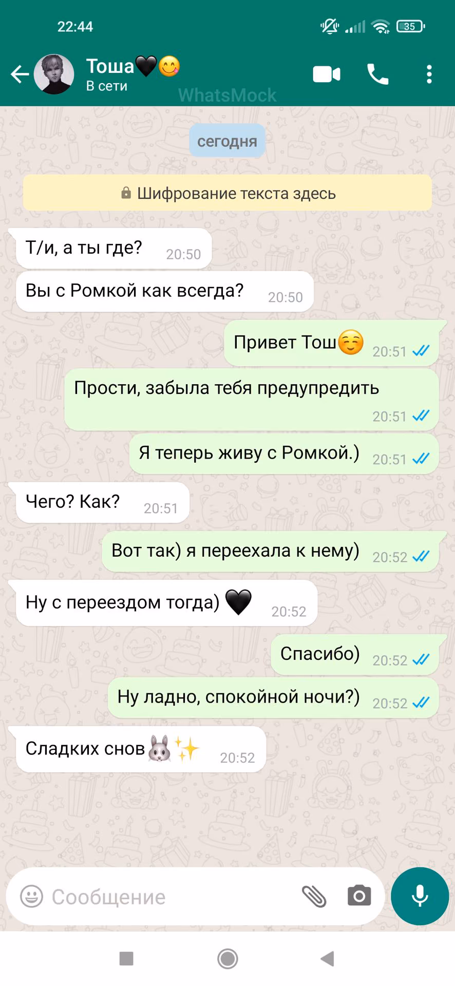 348ea6a56a87891746f9665d1e46368e.avif