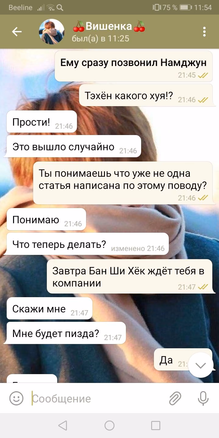 348fec5bd73a6212abdf57ea210700ca.avif