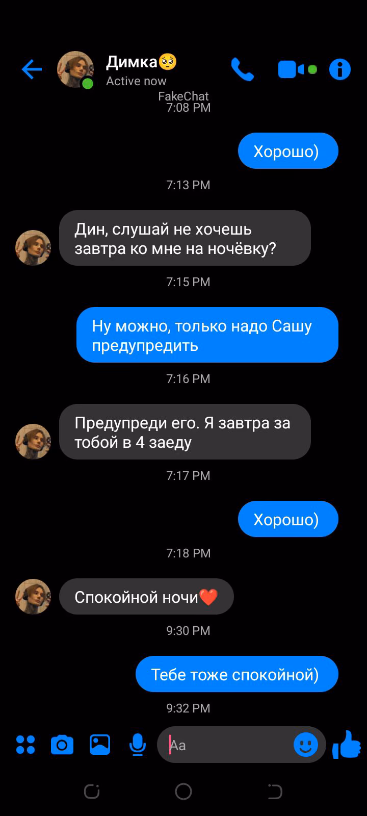 3490627348040f9ed45966279f566af9.avif
