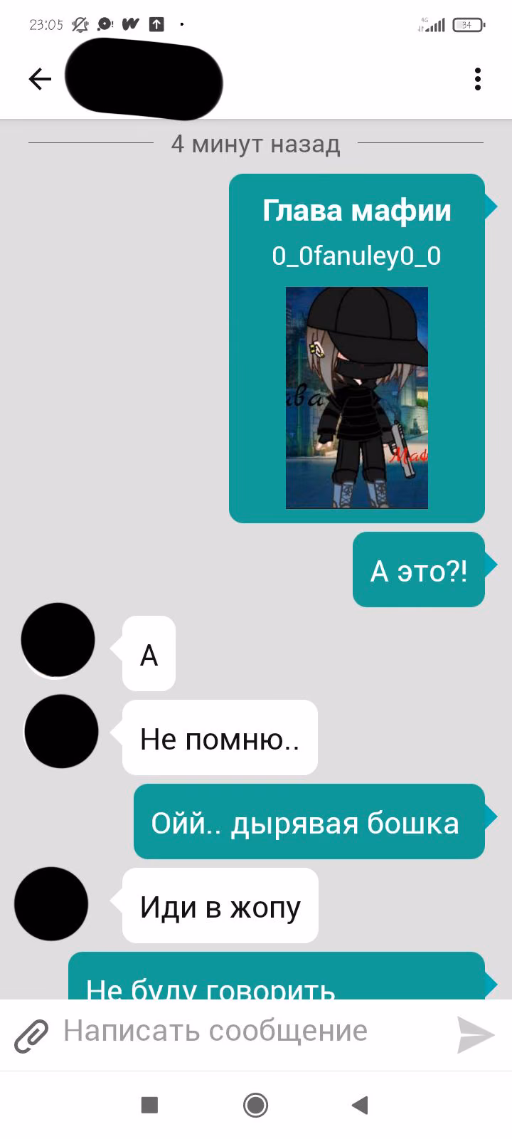 34936998c534542a07322f1c98cc1252.jpg