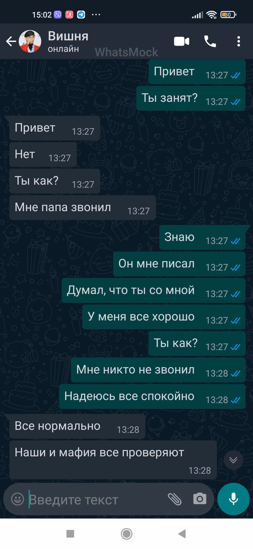 3494ecf8d7653a696579ae96a6277638.jpg