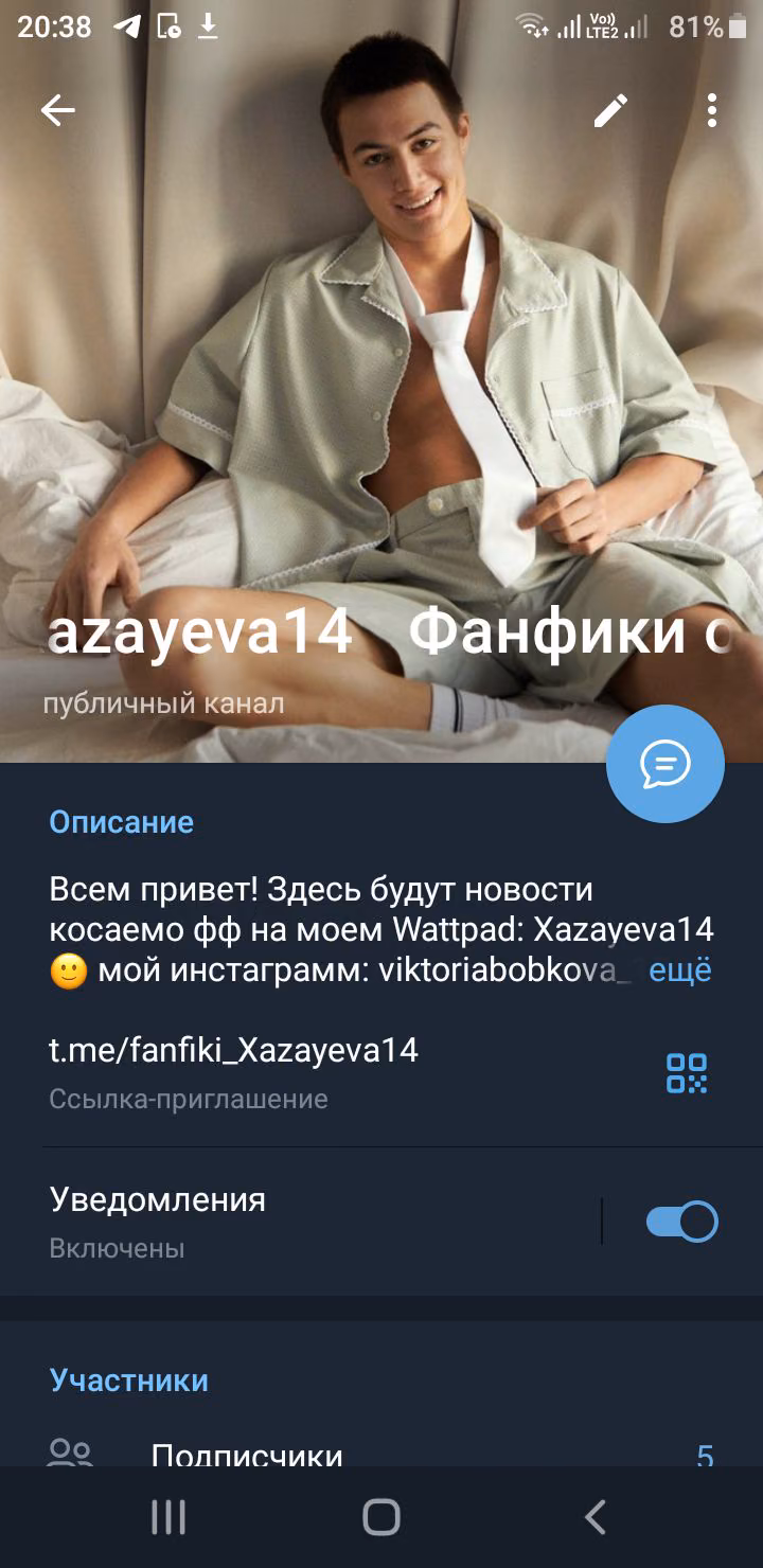 34954271108d7db8484b88eca91166c1.avif