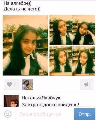 349609bcbb33fb5b1ca9af89d224716f.jpg