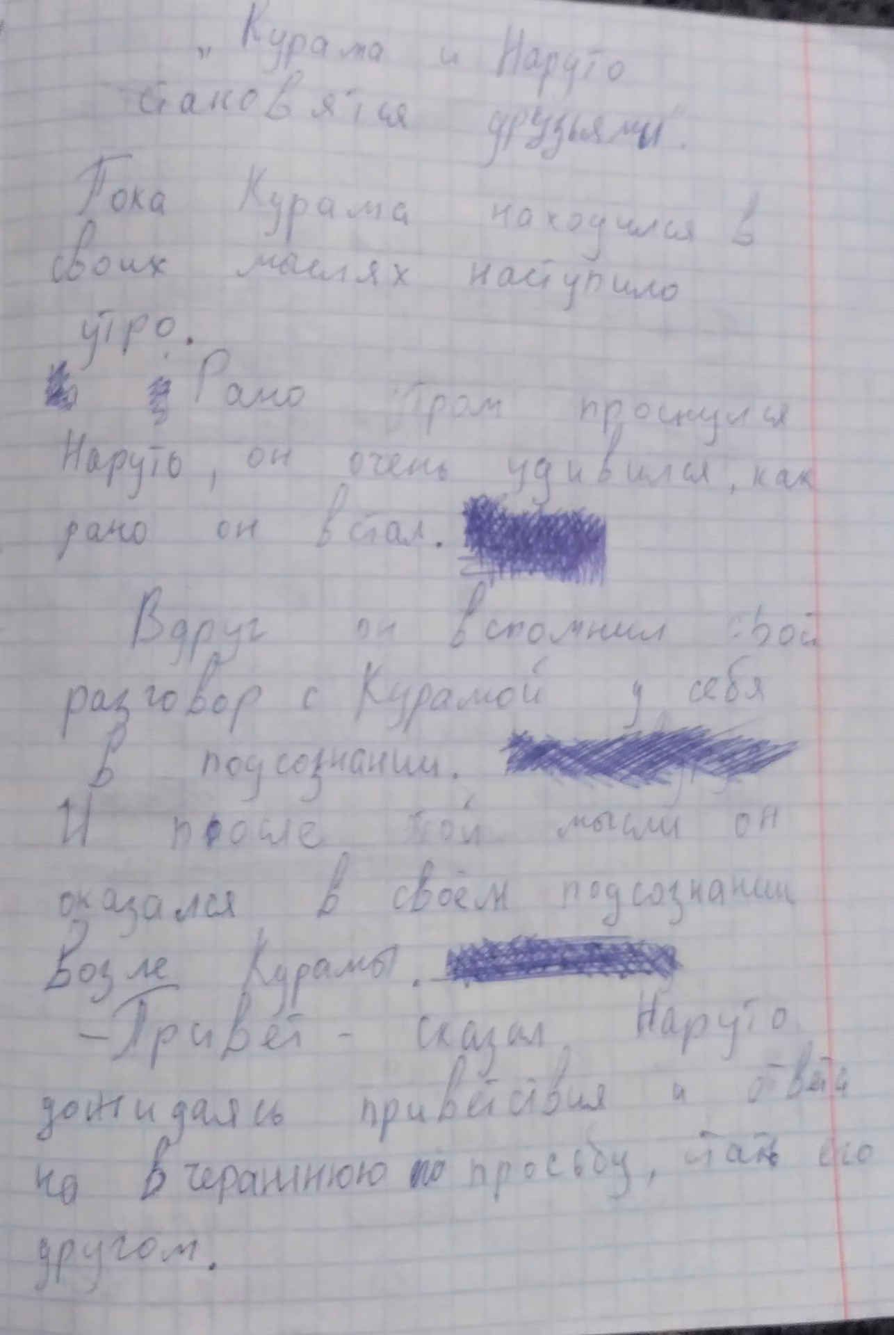 349c7d7c23cf1d513d02e50523cb52b0.jpg
