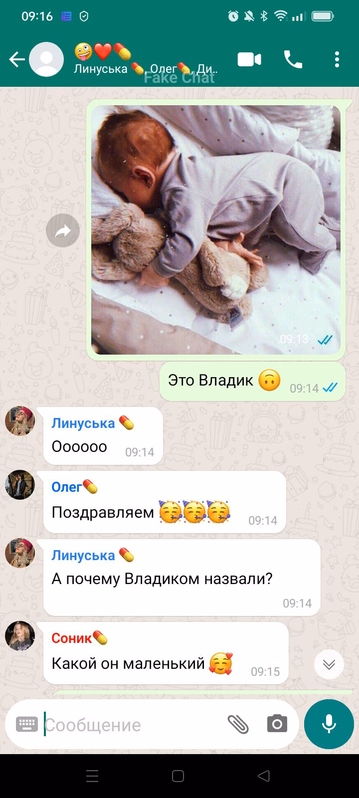 349deb3e83a9ff6b2a8f161335963ebc.avif