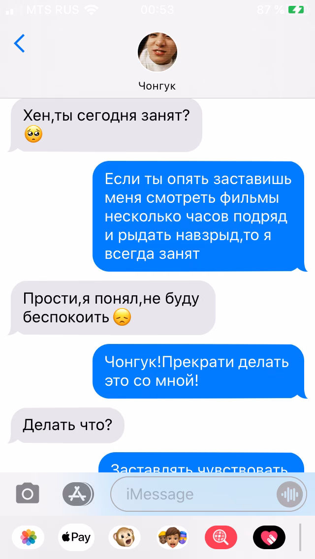 349e61ada4c8fccb6bd9a7c23d885655.avif