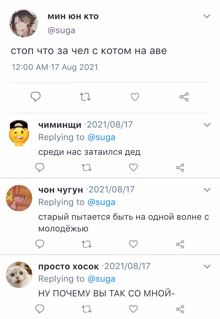 349e94fafc2f33c7f08b63a684c01705.avif