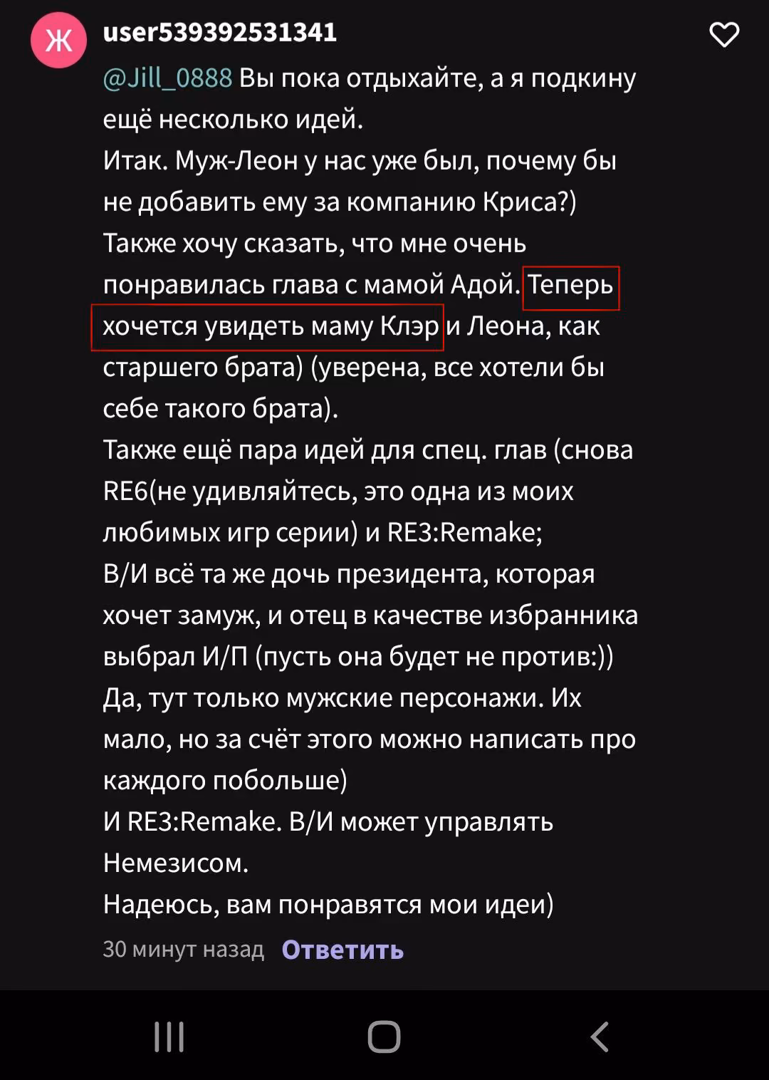 349fe2e591fc07cd14645fbe507cb72c.jpg