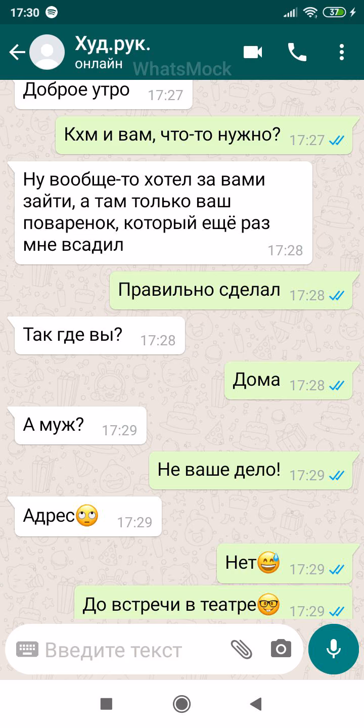 34a06172aa7948e4fb731d761b5dc0af.jpg