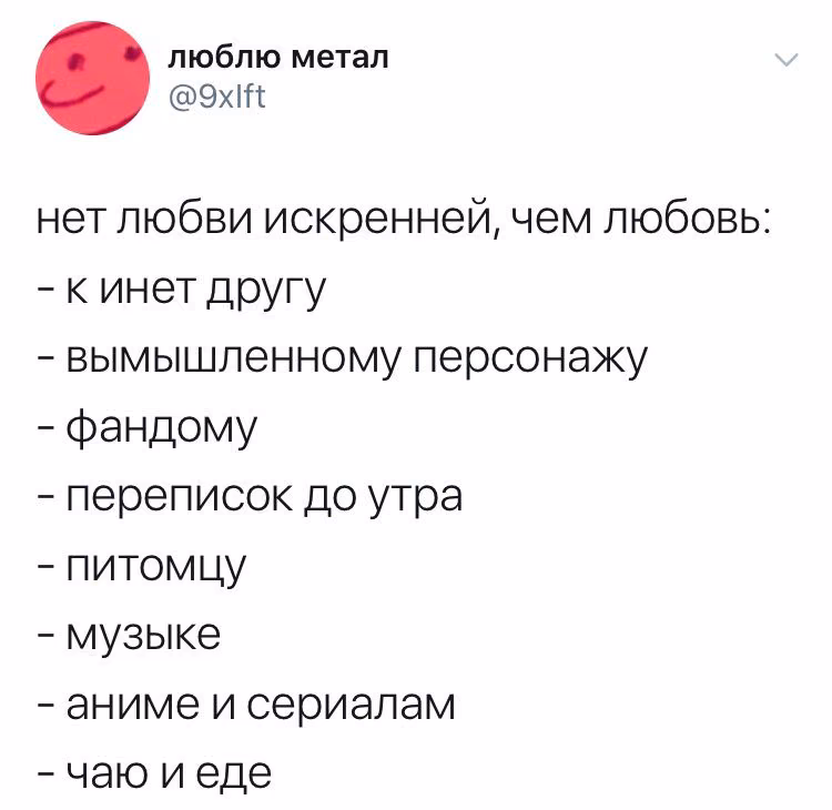 34a0896312d0b862101682bb004e67a7.jpg