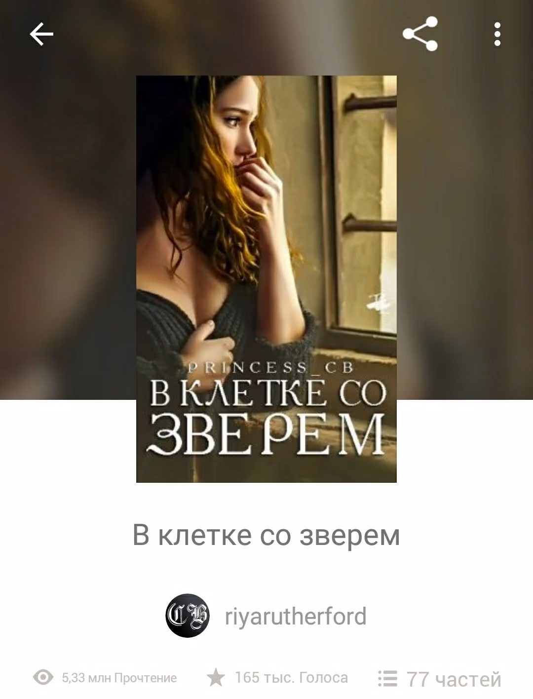 34a622c29250221a7cf8656228bb79ee.avif