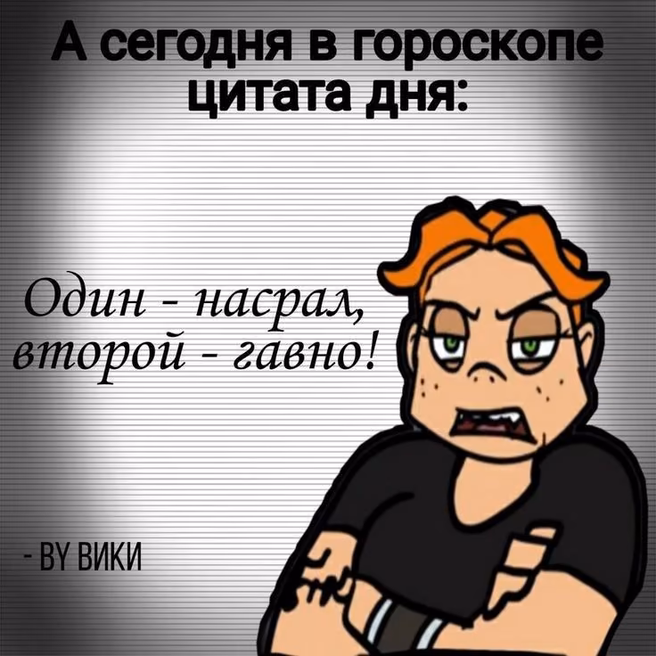 34a64adc3d2c3dc0ccc3284514bbaada.jpg