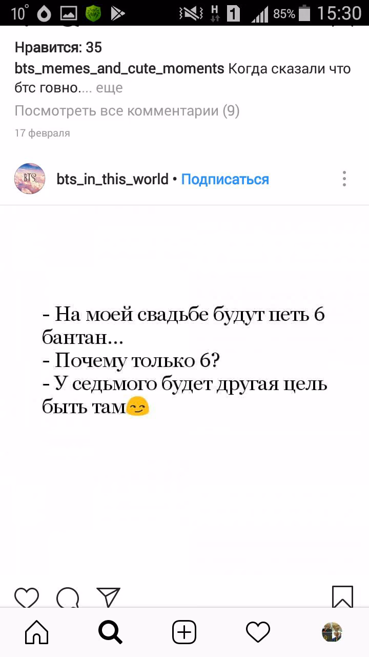 34a6eb80b3eeb8614e4e11e4332384f0.avif