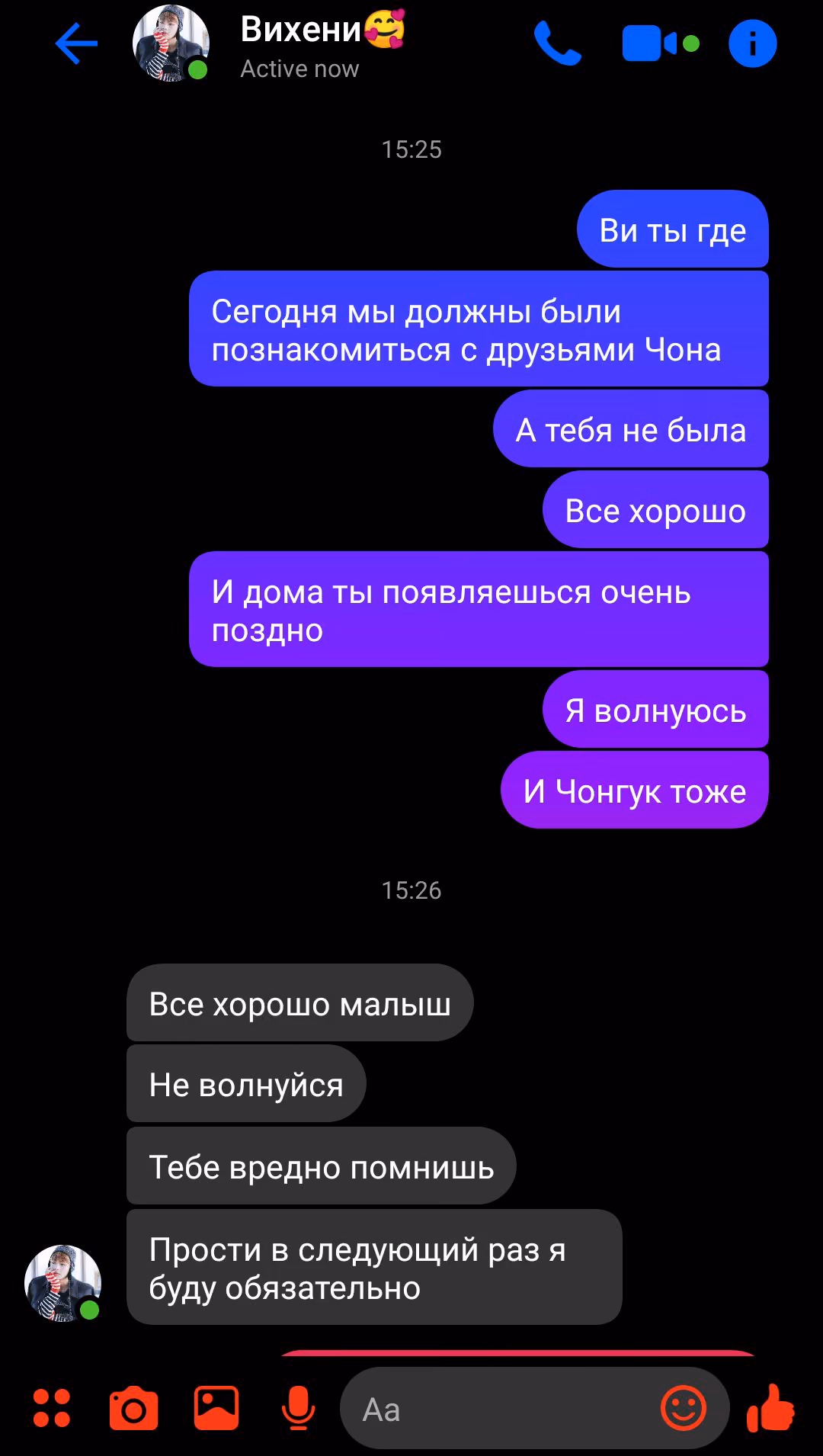 34a759172f5f7c91830dc87f610242a8.avif
