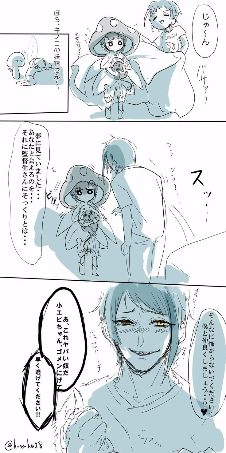 34a8fc1082b88bad883eaecca6d1dae2.jpg