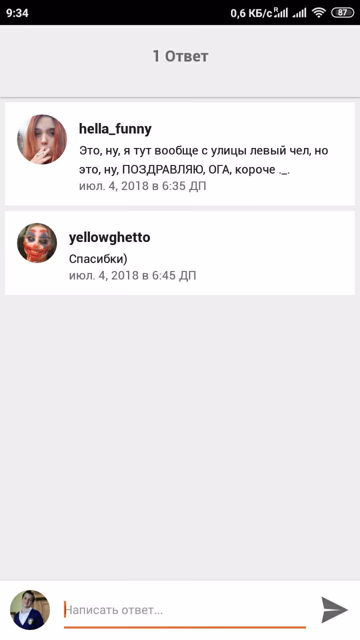 34a9f0c33943a9e778f4a573d2839d9e.avif