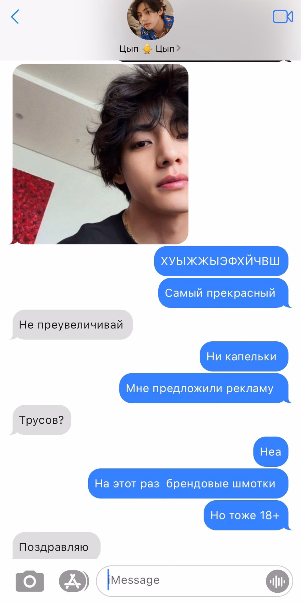 34aa25fb8296691b3335f58f09d2a81b.avif