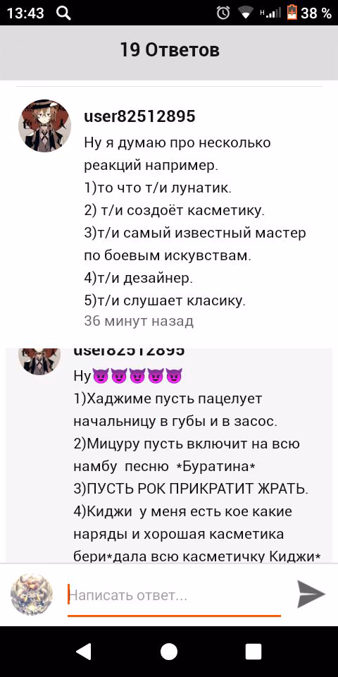 34ae022222664401794a443ff05cb0d6.jpg