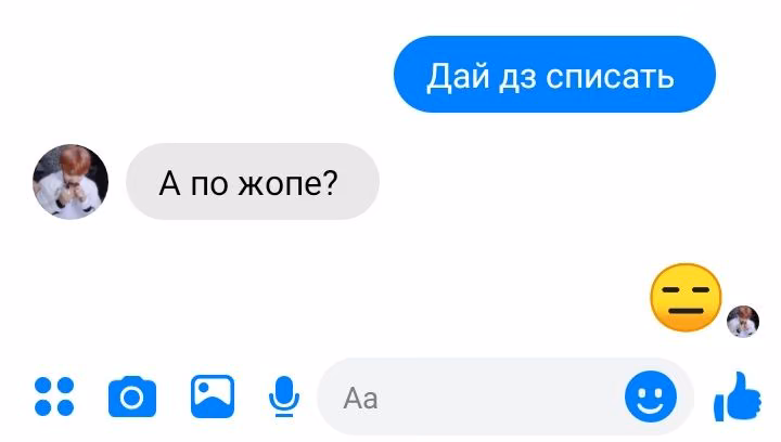 34aee3c5f40e9fd01bee0d38d64c8507.avif