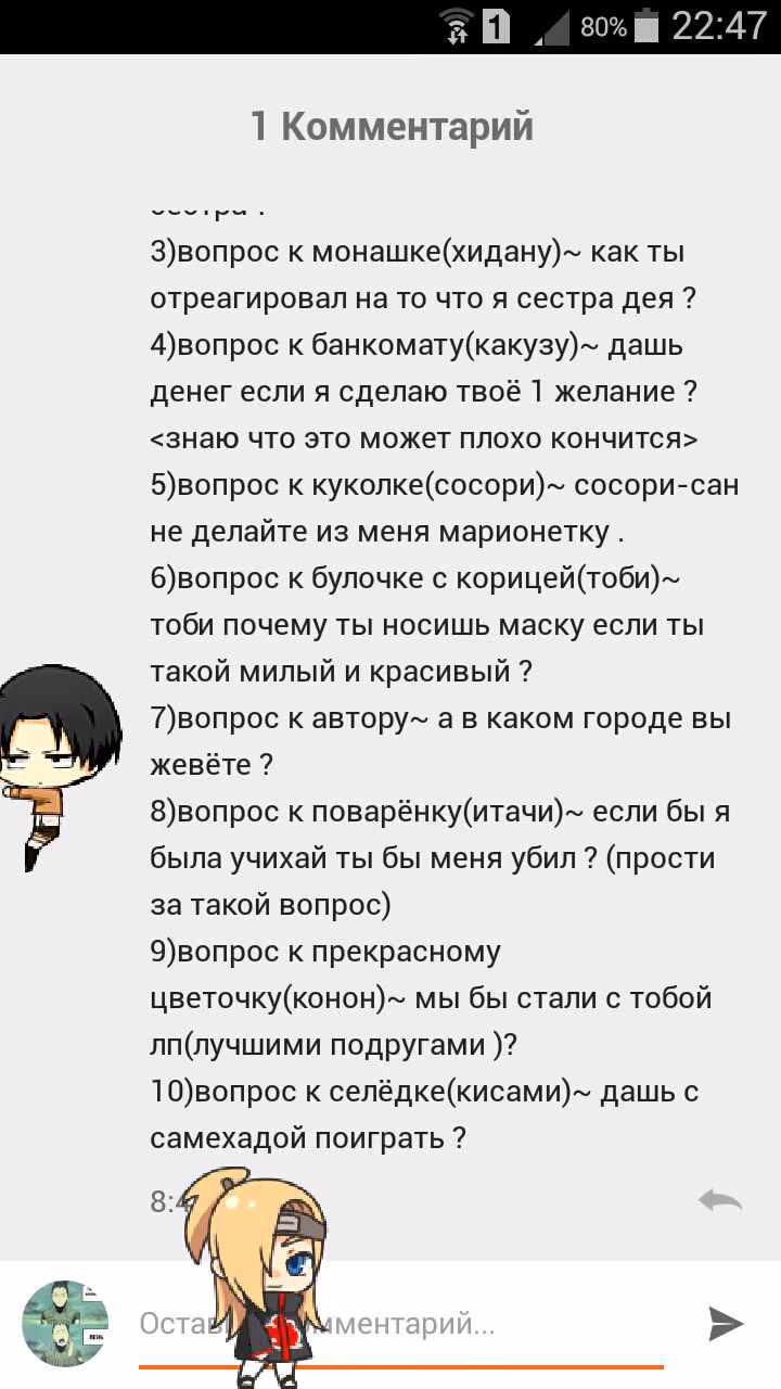 34b0f21e40e1d97bd1b8504212457f08.avif