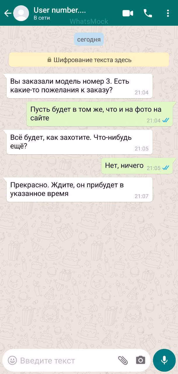 34b12e9363ac71dbcf536177b9e1e224.jpg