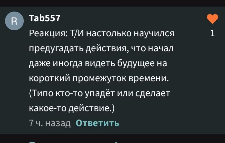 34b1e4547533aa822fc656457d08e19f.avif