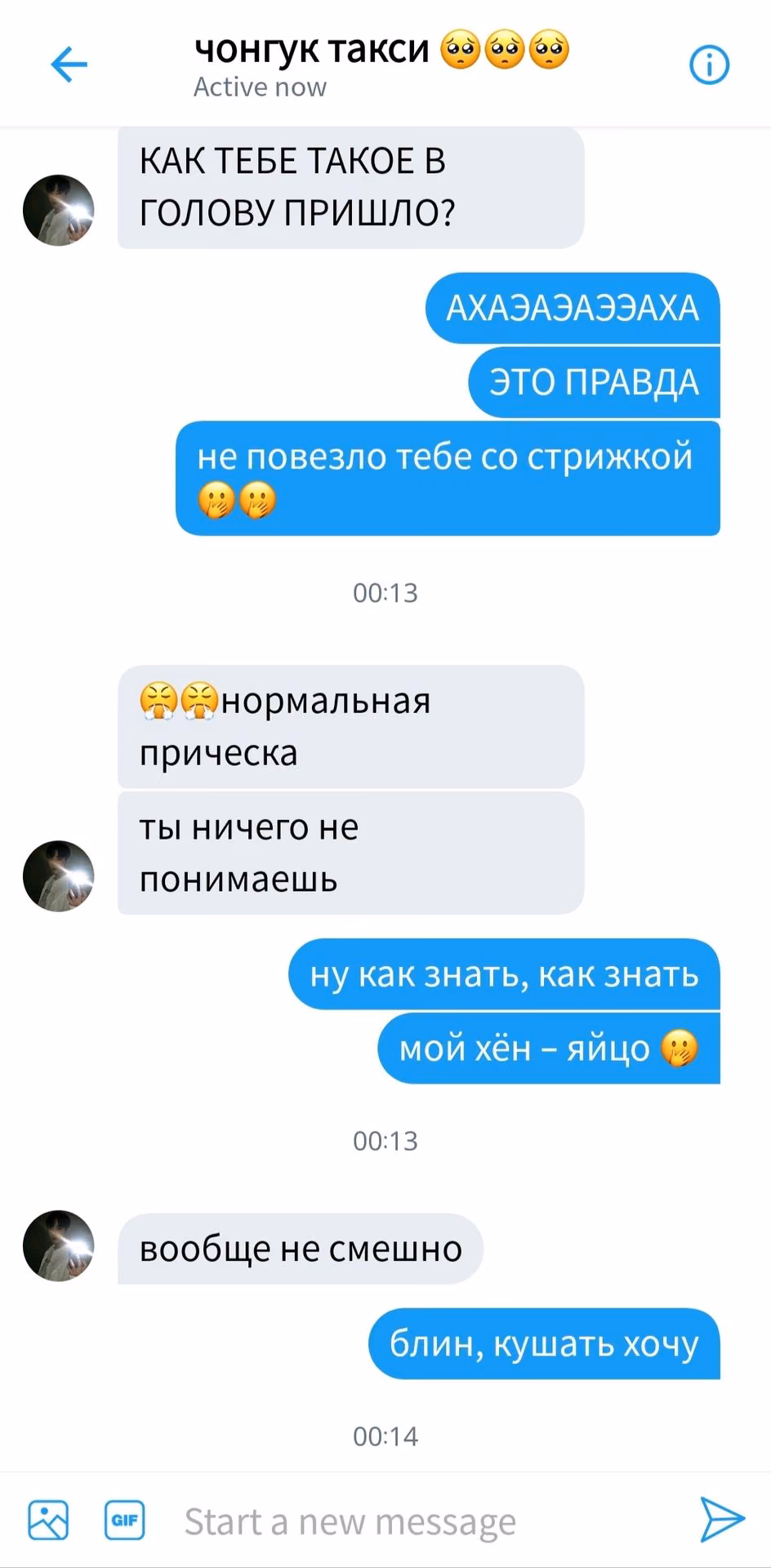 34b2b1fdc1e6750da1ebdd1c7c93e1d9.avif