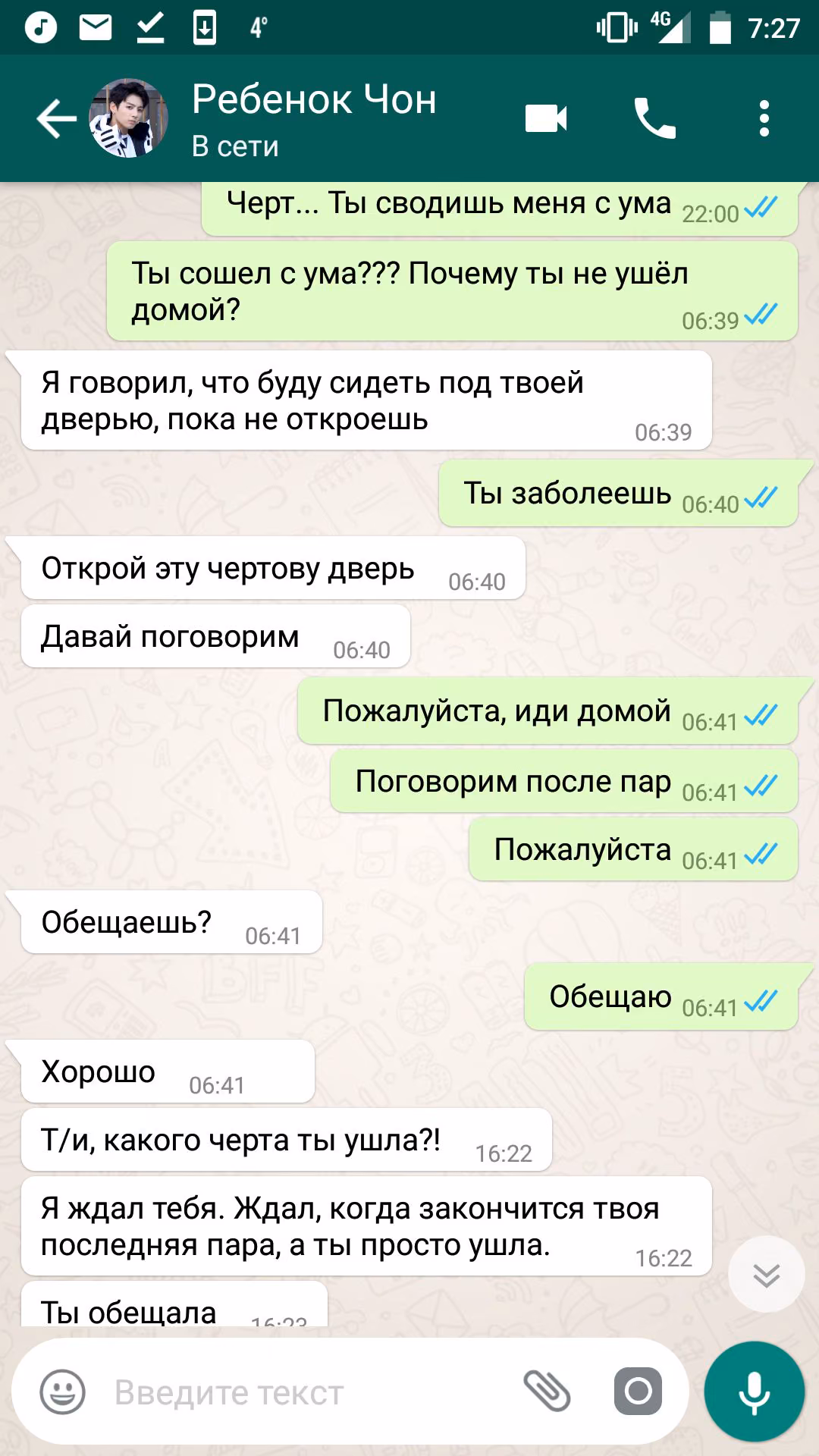 34b3fbbb928db661aed9e2093011d138.jpg