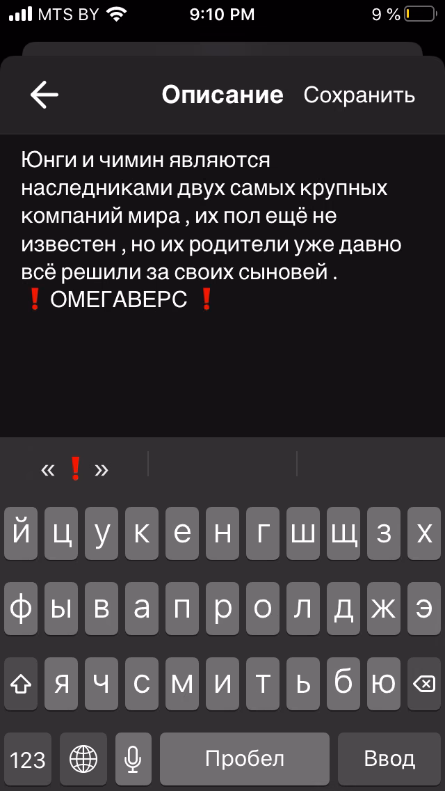 34b6770949b5ac08cff46e68820870ac.avif