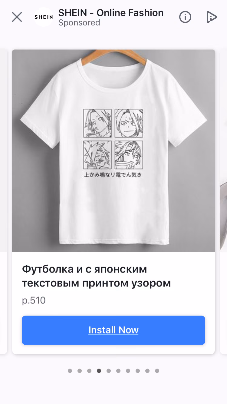 34ba3f8d68b52cdc784245e27e29f3aa.avif