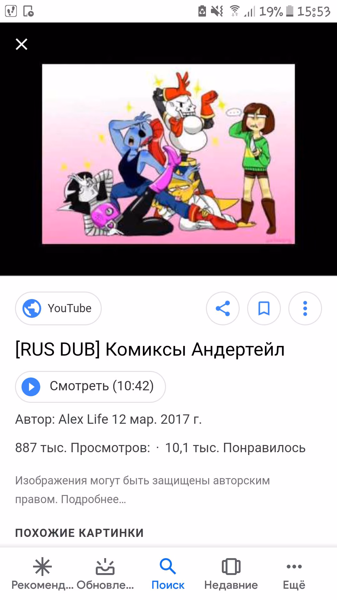 34bab2b3fffe86e0d631e50cd7740c1d.jpg