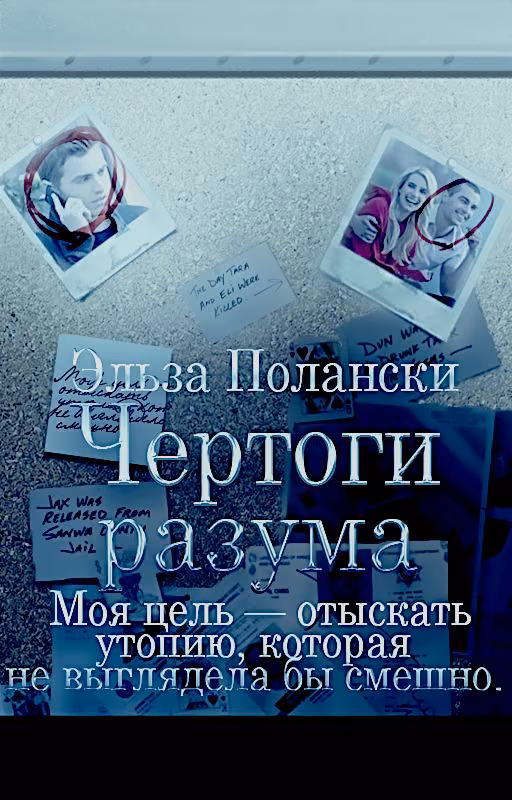 34bc6aa74bb550b9d9a741e58cbe7b18.jpg