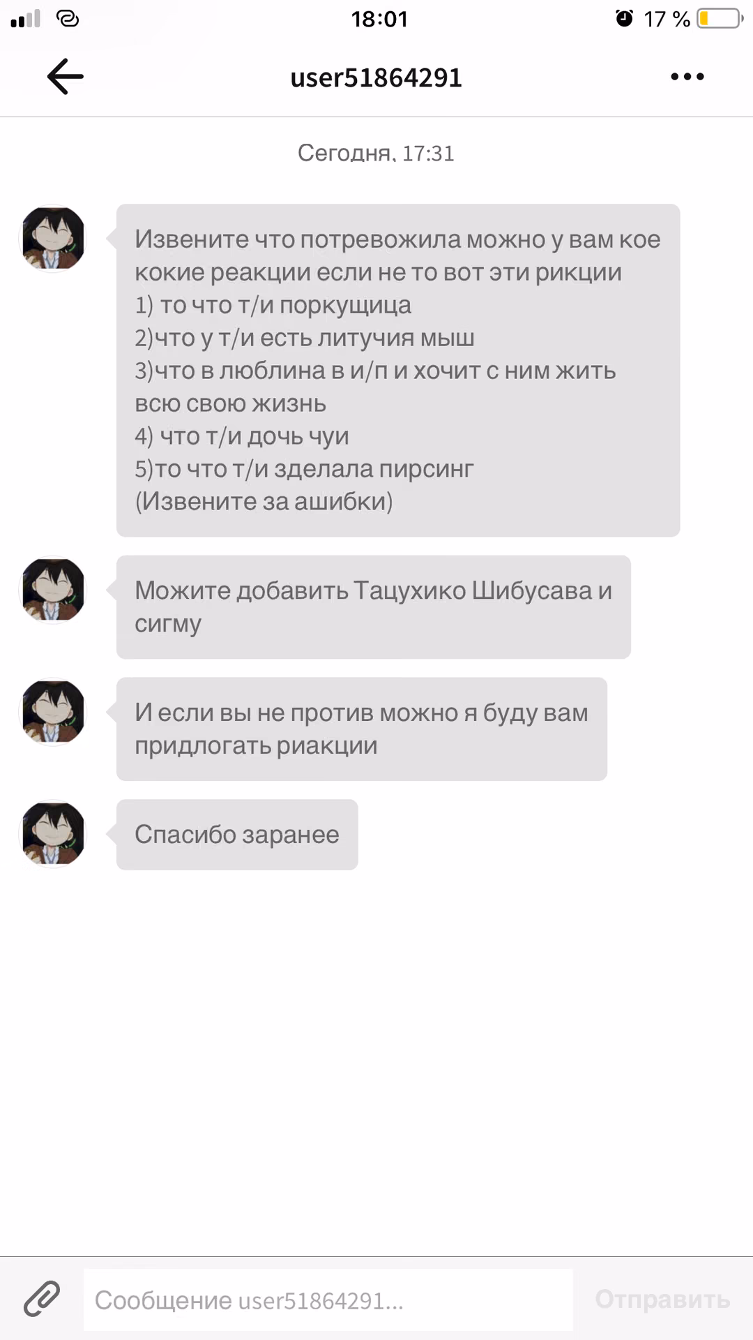 34bd70e6750d77b4b0d5c1d555df437f.jpg