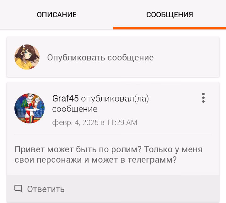 34bd7ced1c7b68a098a06c8b2f43391c.avif