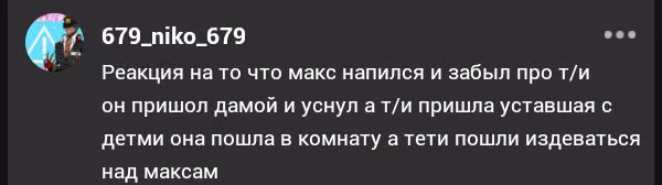 34be89e631b2597089563f3a1d225e97.avif