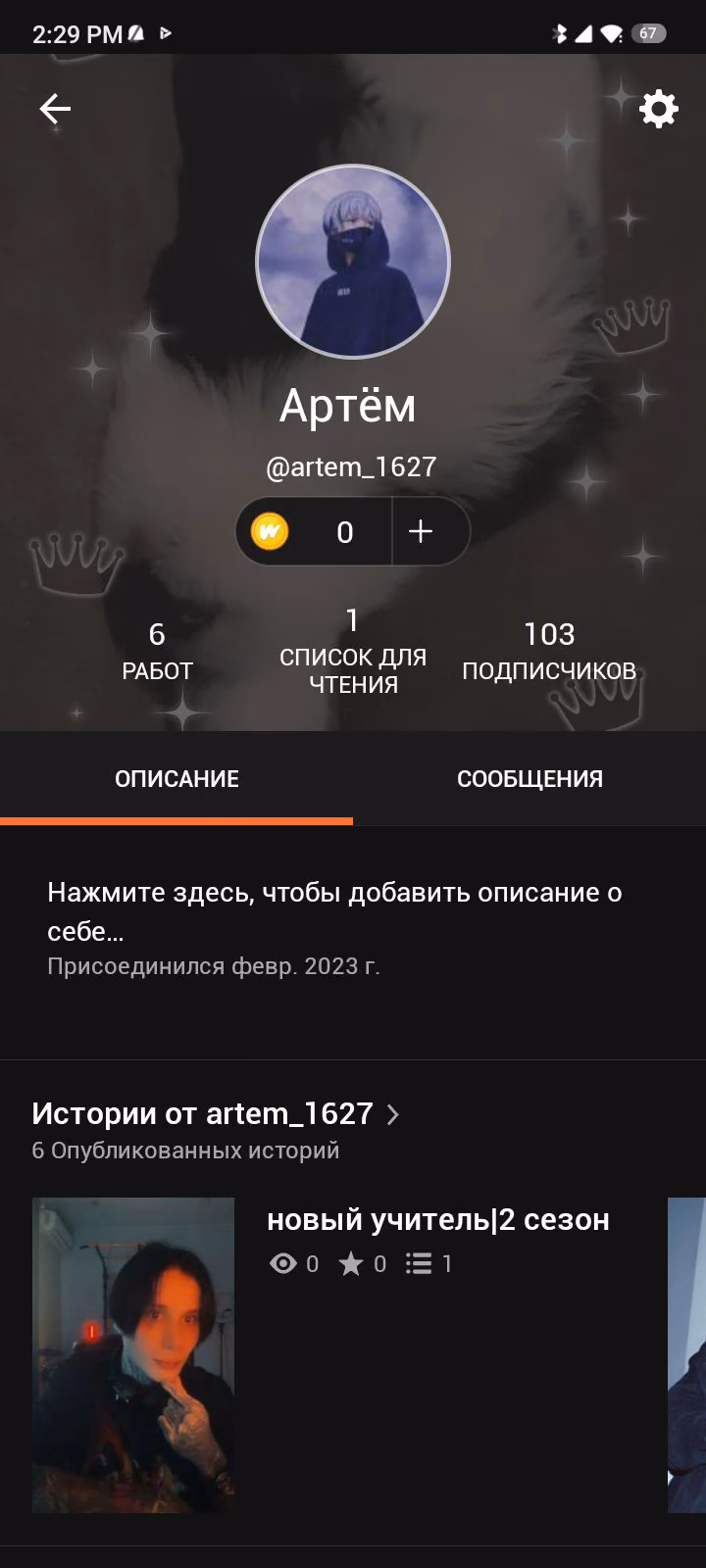 34c0ce8b1a711d942a96cb45cdc67488.avif