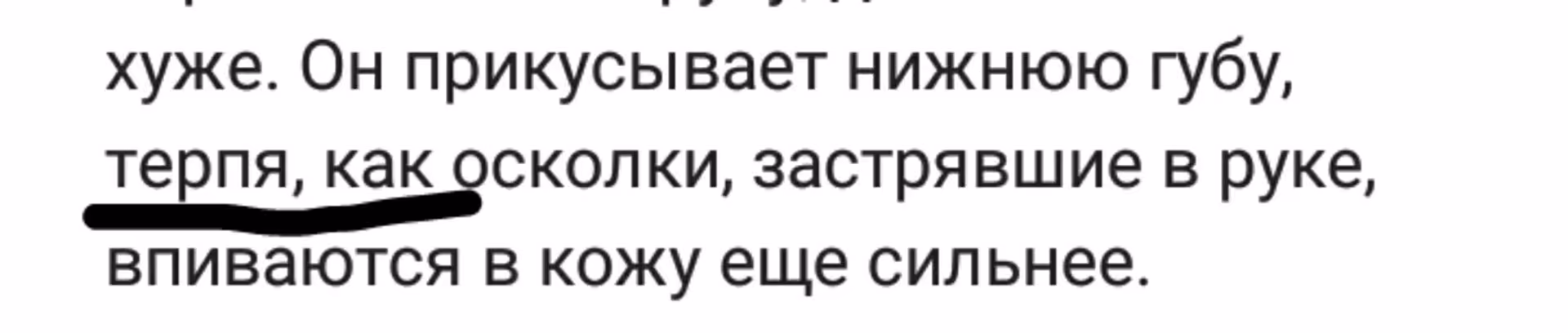 34c0f68a649cef58816def47da4f3392.avif