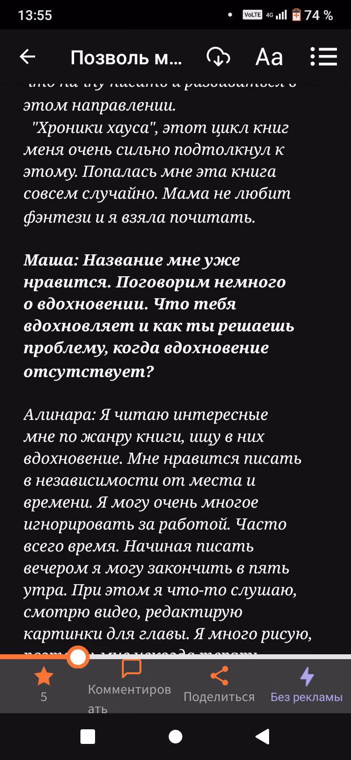 34c21c9a288ca5d1b5ff9c0efb4b0dc5.jpg