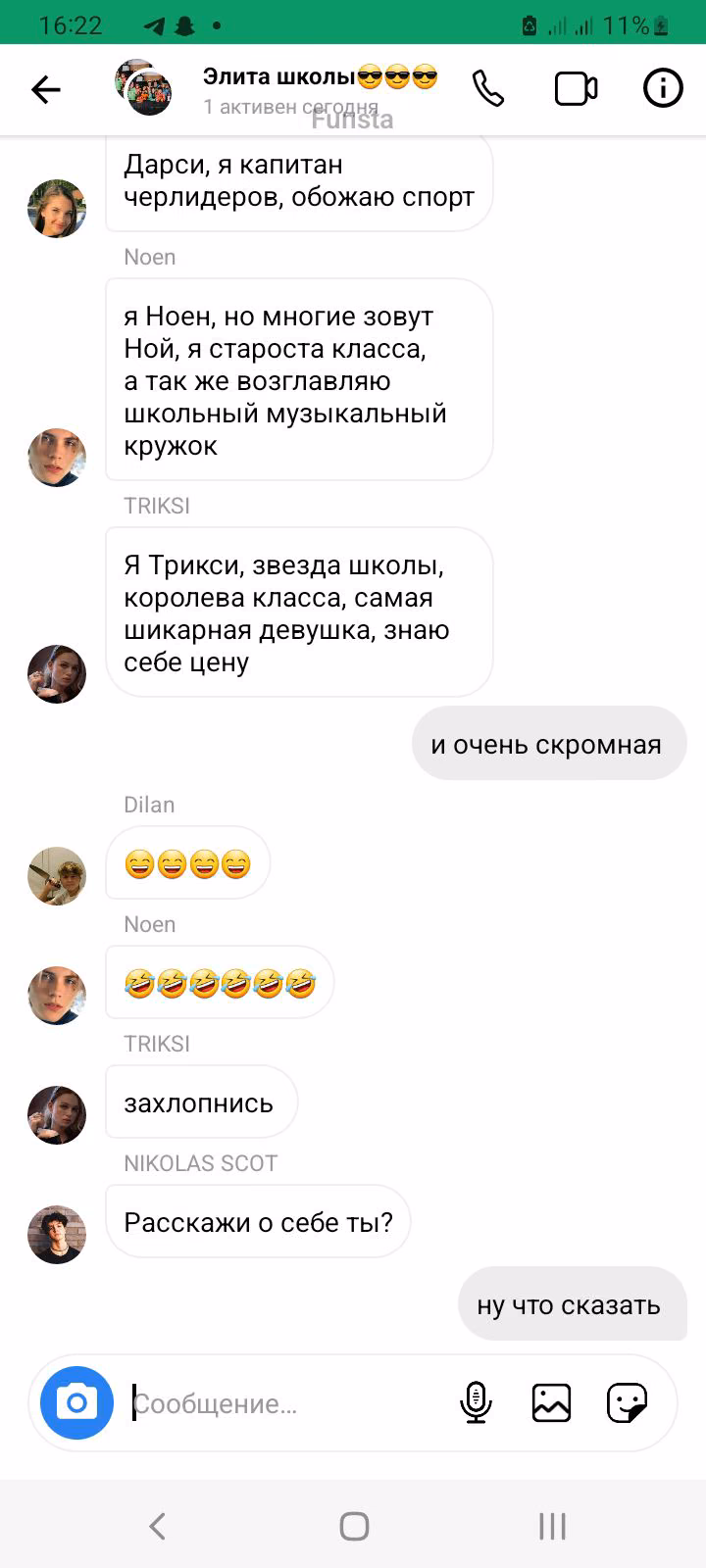 34c2aee8351376e496df2e05e07996c6.avif