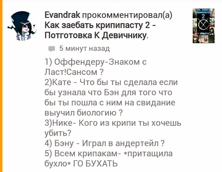 34c8b04966412e680512125b0503d823.avif