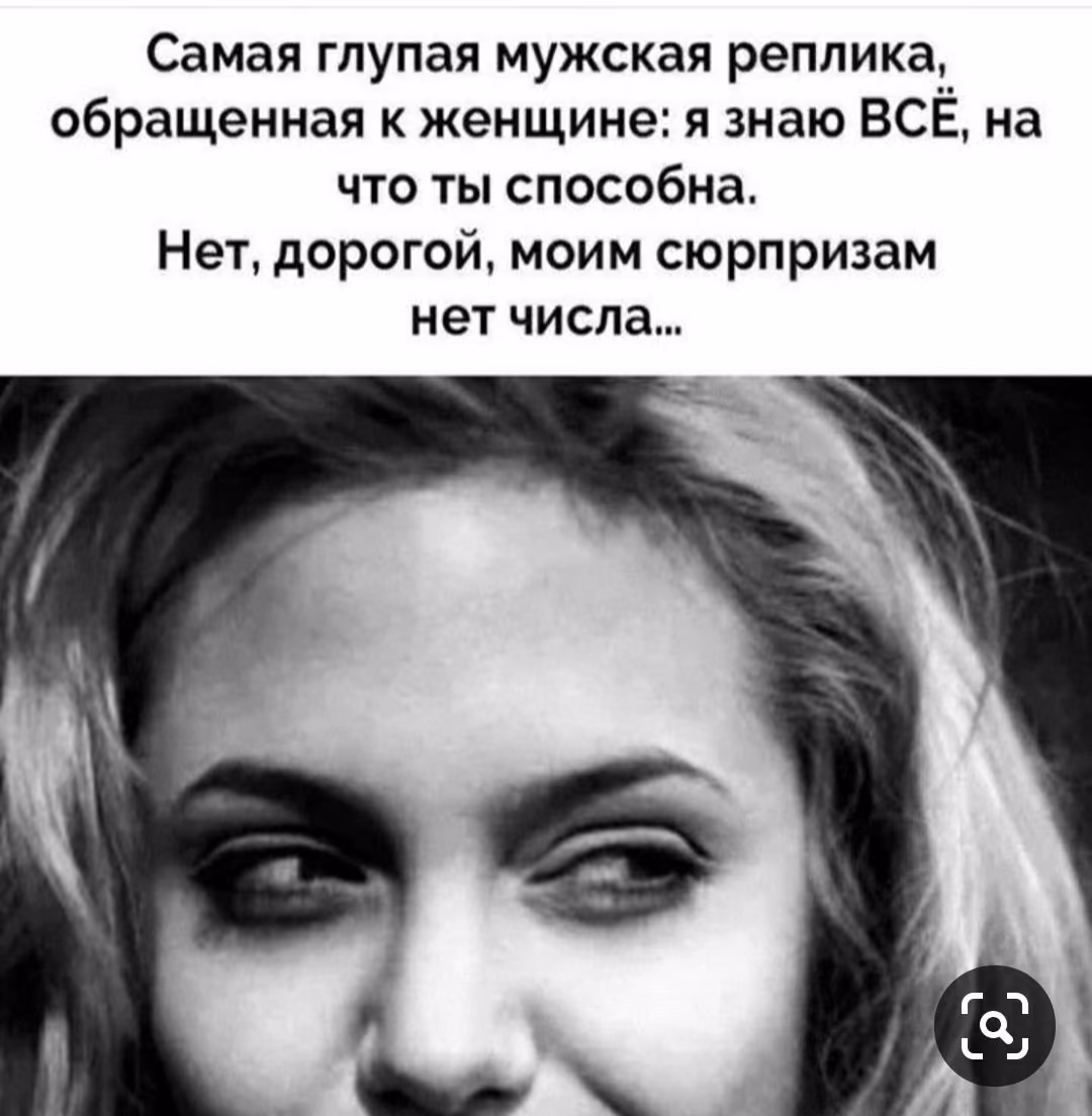 34c90912f0bcc3380a965791ab138e0c.jpg