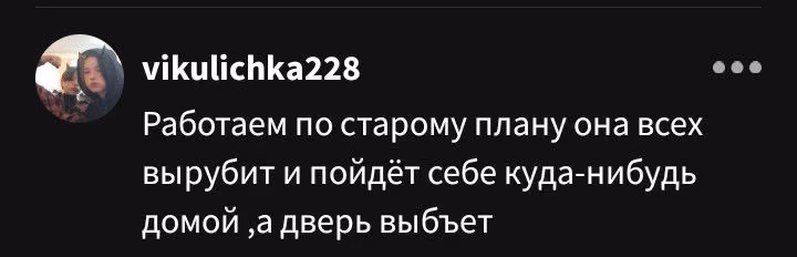 34cbad99621a47337fd0cdf32761bf0a.avif