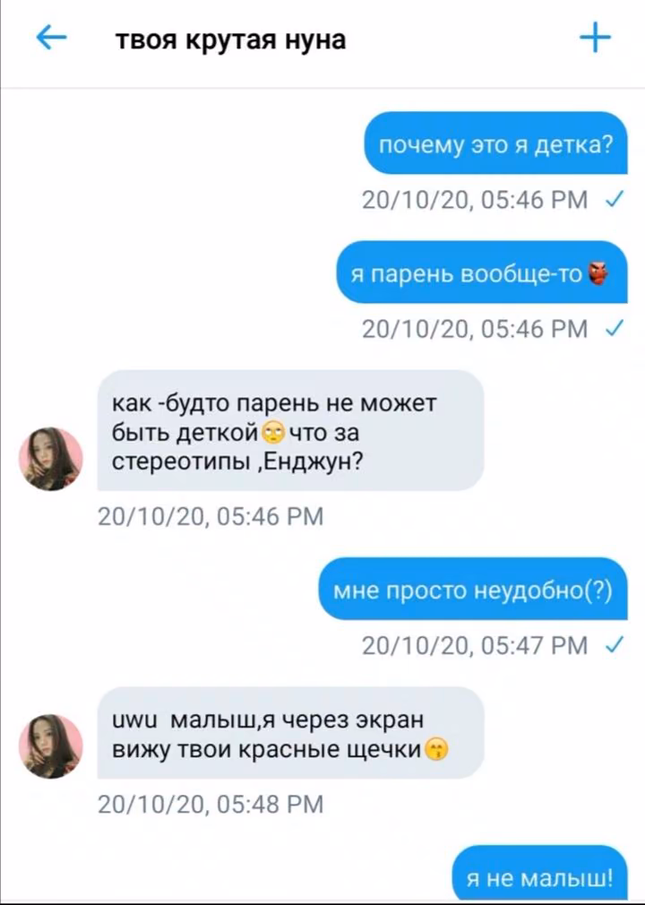 34cdfde21fb40c04dfd72a310ea8c2a9.avif