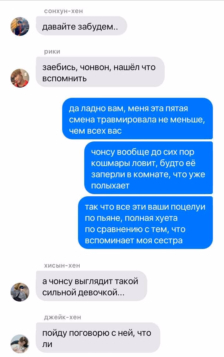 34d0585cb2c4bc6d1643dc9a4990b0d8.avif