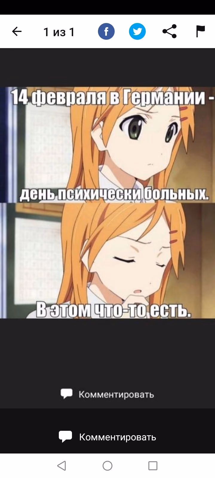 34d19a0745e193f8ff23f6f81adcf40b.avif