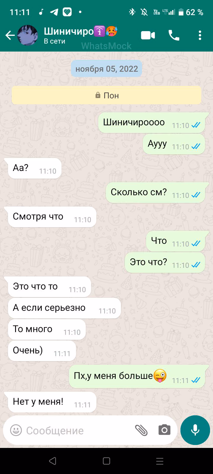 34d3c3998ee1e36cda33333e878a049f.avif